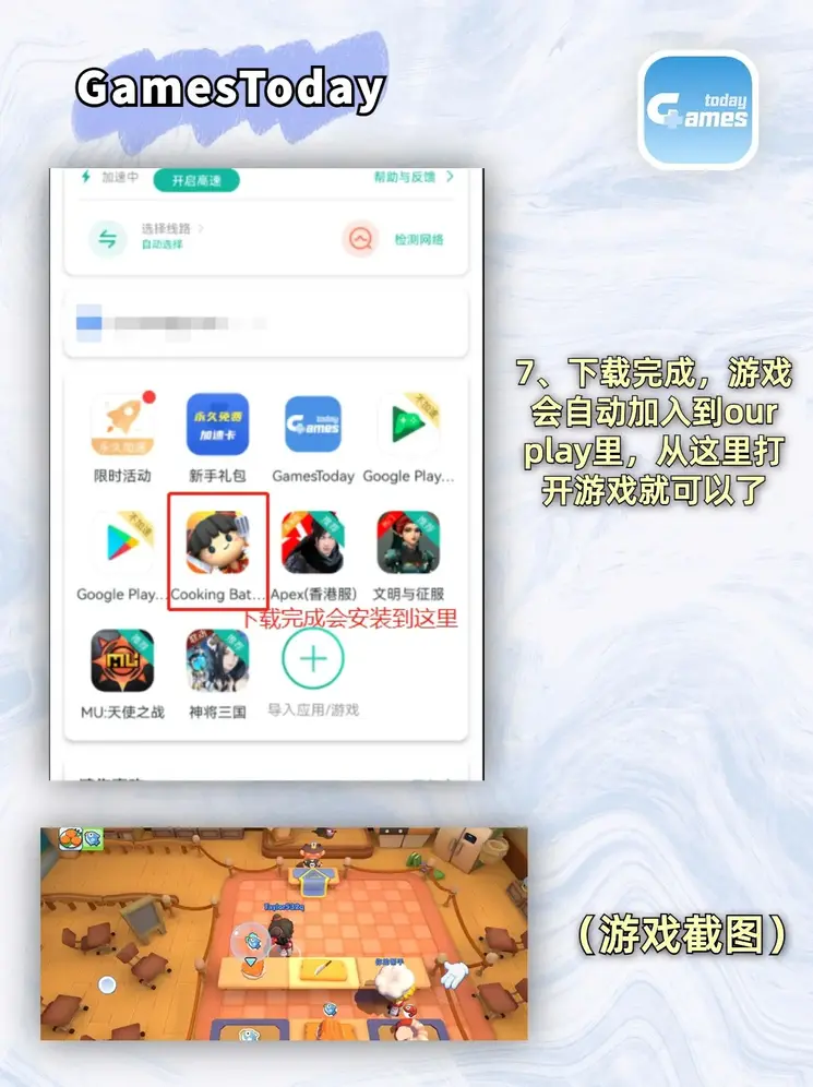 k1体育3915棋牌官方网址登录入口截图3